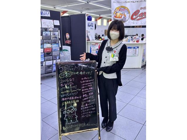 1ヶ月が経ちました(江﨑)【尾道市　福山市　三原市でお車の整備・車検・メンテナンス・修理/ 板金・塗装　全部マルっと　カープランニング広島　へまかせんさい！！】