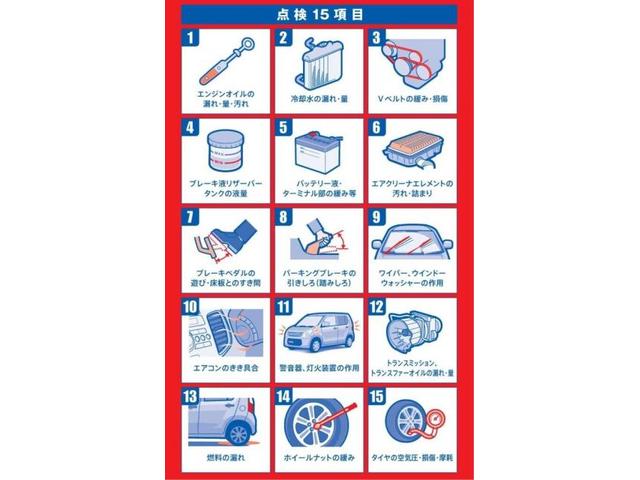 今年も始まりました（内海）【尾道市　福山市　三原市でお車の整備・車検・メンテナンス・修理/ 板金・塗装　全部マルっと　カープランニング広島　へまかせんさい！！】