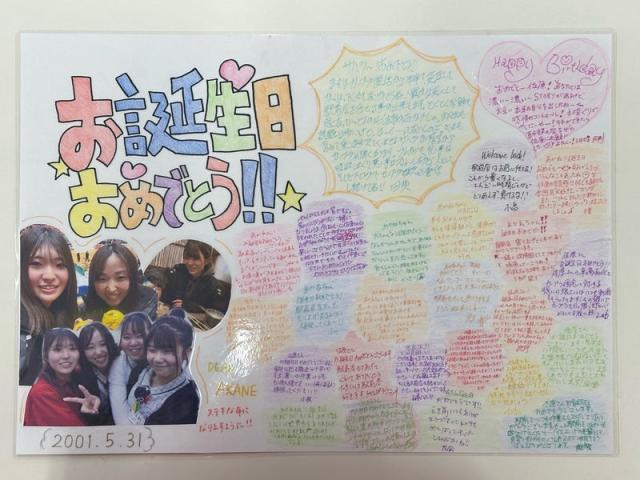 カープラバーベキュー　(佐原)【尾道市　福山市　三原市でお車の整備・車検・メンテナンス・修理/ 板金・塗装　全部マルっと　カープランニング広島　へまかせんさい！！】