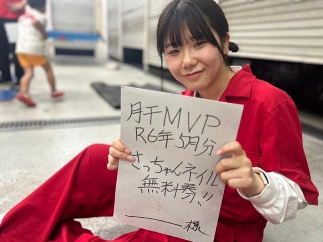 MVP！！！！！(江﨑)【尾道市　福山市　三原市でお車の整備・車検・メンテナンス・修理/ 板金・塗装　全部マルっと　カープランニング広島　へまかせんさい！！】