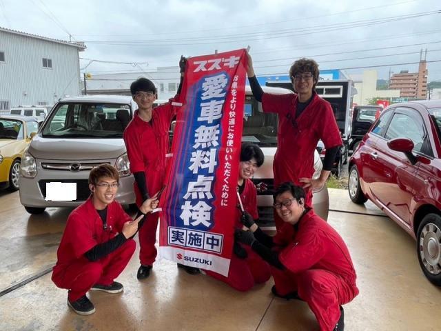 安全第一！(狩野)【尾道市　福山市　三原市でお車の整備・車検・メンテナンス・修理/ 板金・塗装　全部マルっと　カープランニング広島　へまかせんさい！！】