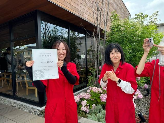 スタバ主催！シティクリ(佐原)【尾道市　福山市　三原市でお車の整備・車検・メンテナンス・修理/ 板金・塗装　全部マルっと　カープランニング広島　へまかせんさい！！】