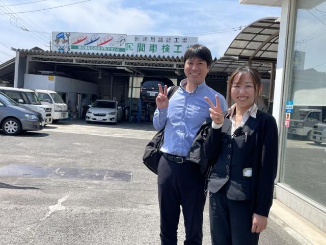 夏の空って（小田島）【尾道市　福山市　三原市でお車の整備・車検・メンテナンス・修理/ 板金・塗装　全部マルっと　カープランニング広島　へまかせんさい！！】