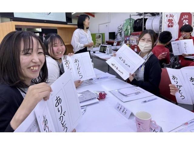 就職先(佐原)【尾道市　福山市　三原市でお車の整備・車検・メンテナンス・修理/ 板金・塗装　全部マルっと　カープランニング広島　へまかせんさい！！】