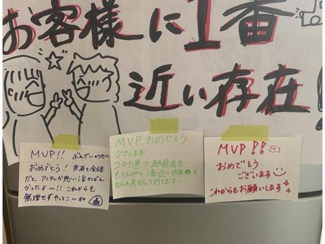最強で最高（松永）【尾道市　福山市　三原市でお車の整備・車検・メンテナンス・修理/ 板金・塗装　全部マルっと　カープランニング広島　へまかせんさい！！】