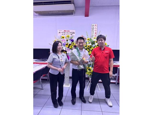 ２０年目の仲間だきゃ～（田頭）【尾道市　福山市　三原市でお車の整備・車検・メンテナンス・修理/ 板金・塗装　全部マルっと　カープランニング広島　へまかせんさい！！】