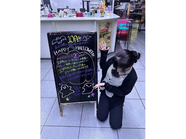 ウェルカムボード(江﨑)【尾道市　福山市　三原市でお車の整備・車検・メンテナンス・修理/ 板金・塗装　全部マルっと　カープランニング広島　へまかせんさい！！】