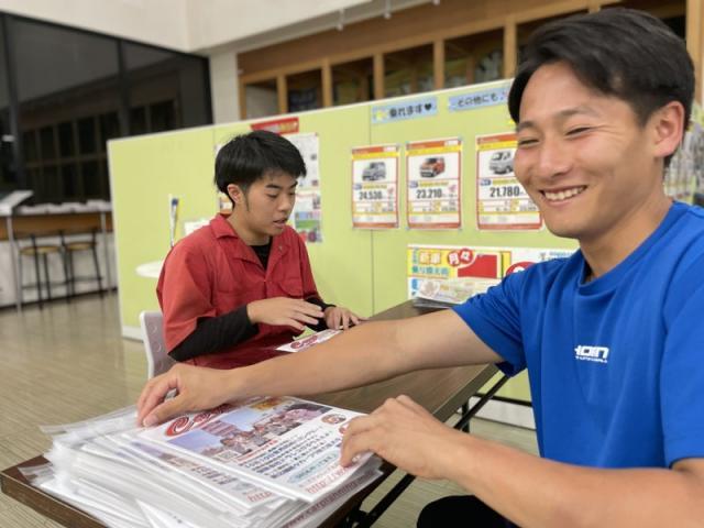 魚釣るよ（森田）【尾道市　福山市　三原市でお車の整備・車検・メンテナンス・修理/ 板金・塗装　全部マルっと　カープランニング広島　へまかせんさい！！】