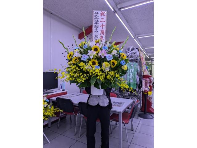 20周年ツリーちゃん（垣内）【尾道市　福山市　三原市でお車の整備・車検・メンテナンス・修理/ 板金・塗装　全部マルっと　カープランニング広島　へまかせんさい！！】