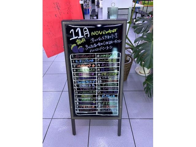 密かに(江﨑)【尾道市　福山市　三原市でお車の整備・車検・メンテナンス・修理/ 板金・塗装　全部マルっと　カープランニング広島　へまかせんさい！！】