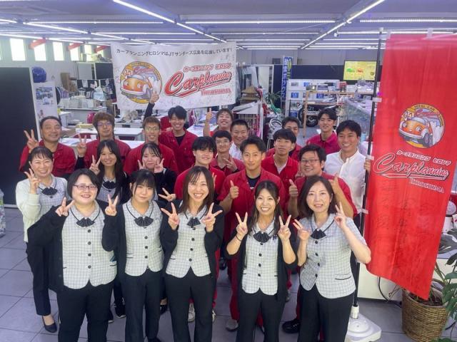 １人暮らし(江﨑)【尾道市　福山市　三原市でお車の整備・車検・メンテナンス・修理/ 板金・塗装　全部マルっと　カープランニング広島　へまかせんさい！！】