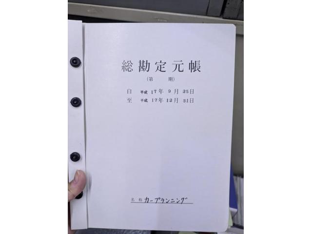 永遠に片付かない理由（垣内）【尾道市　福山市　三原市でお車の整備・車検・メンテナンス・修理/ 板金・塗装　全部マルっと　カープランニング広島　へまかせんさい！！】