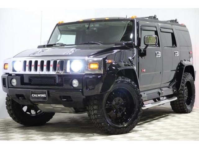 笑談！（ショウダン！）（佐原）【尾道市　福山市　三原市でお車の整備・車検・メンテナンス・修理/ 板金・塗装　全部マルっと　カープランニング広島　へまかせんさい！！】