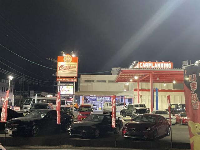 今年もありがとうございました（田頭）【尾道市　福山市　三原市でお車の整備・車検・メンテナンス・修理/ 板金・塗装　全部マルっと　カープランニング広島　へまかせんさい！！】