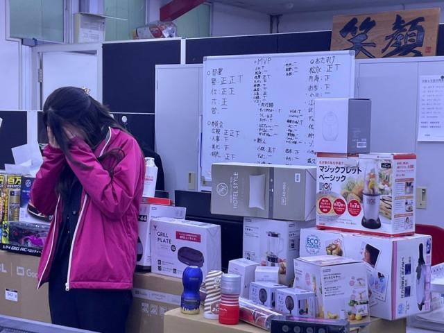 年間表彰式１（田頭）【尾道市　福山市　三原市でお車の整備・車検・メンテナンス・修理/ 板金・塗装　全部マルっと　カープランニング広島　へまかせんさい！！】