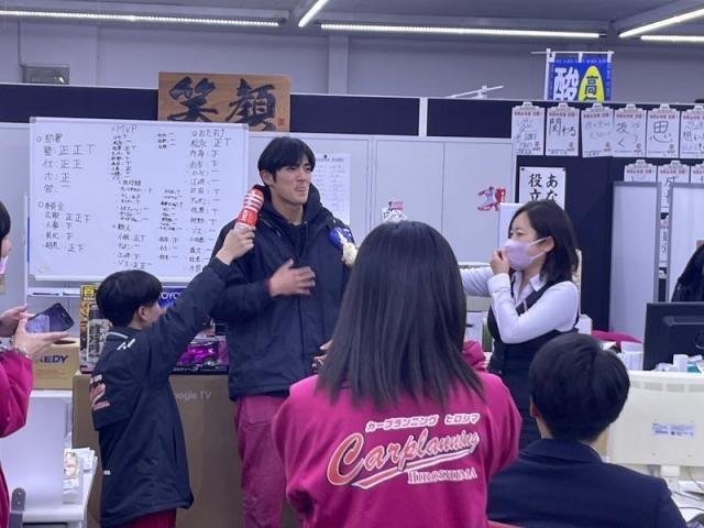 年間表彰式２（田頭）【尾道市　福山市　三原市でお車の整備・車検・メンテナンス・修理/ 板金・塗装　全部マルっと　カープランニング広島　へまかせんさい！！】