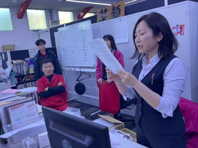 年間表彰式３（田頭）【尾道市　福山市　三原市でお車の整備・車検・メンテナンス・修理/ 板金・塗装　全部マルっと　カープランニング広島　へまかせんさい！！】