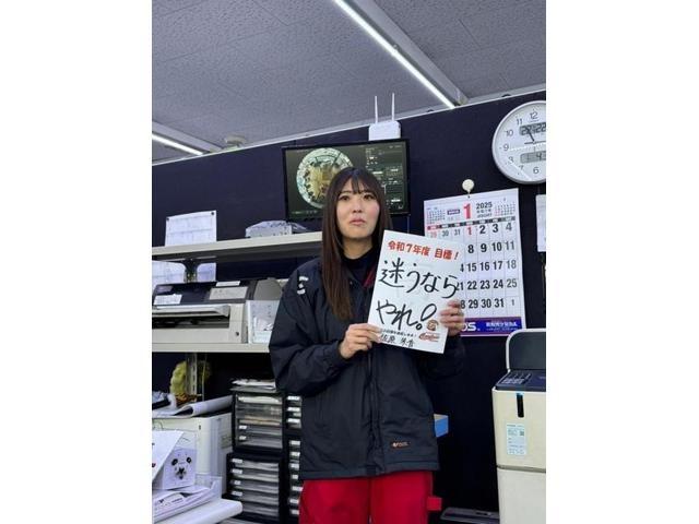 年間表彰式３（田頭）【尾道市　福山市　三原市でお車の整備・車検・メンテナンス・修理/ 板金・塗装　全部マルっと　カープランニング広島　へまかせんさい！！】