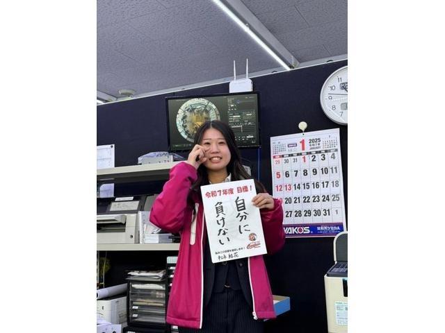 年間表彰式３（田頭）【尾道市　福山市　三原市でお車の整備・車検・メンテナンス・修理/ 板金・塗装　全部マルっと　カープランニング広島　へまかせんさい！！】