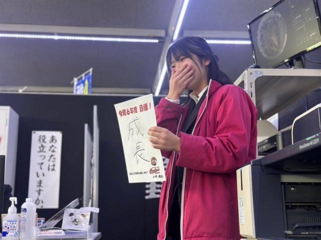 【挑戦】(江﨑)【尾道市　福山市　三原市でお車の整備・車検・メンテナンス・修理/ 板金・塗装　全部マルっと　カープランニング広島　へまかせんさい！！】