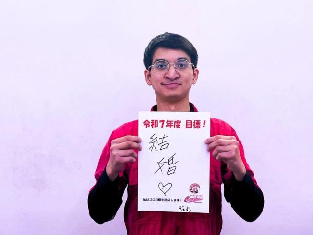 【結婚】（デュオン）【尾道市　福山市　三原市でお車の整備・車検・メンテナンス・修理/ 板金・塗装　全部マルっと　カープランニング広島　へまかせんさい！！】