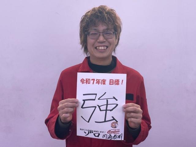 ランフラットタイヤ交換(内海)【尾道市　福山市　三原市でお車の整備・車検・メンテナンス・修理/ 板金・塗装　全部マルっと　カープランニング広島　へまかせんさい！！】