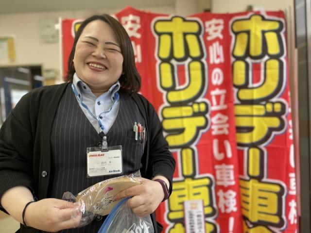 今日もホリデー（垣内）【尾道市　福山市　三原市でお車の整備・車検・メンテナンス・修理/ 板金・塗装　全部マルっと　カープランニング広島　へまかせんさい！！】
