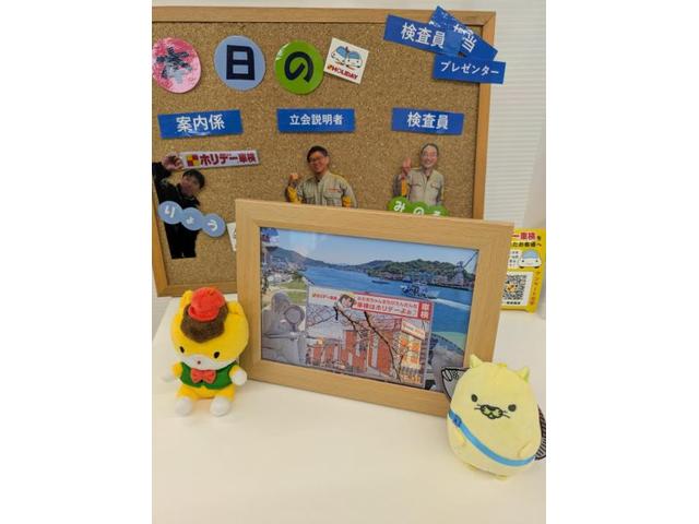 マットなおっちゃん（垣内）【尾道市　福山市　三原市でお車の整備・車検・メンテナンス・修理/ 板金・塗装　全部マルっと　カープランニング広島　へまかせんさい！！】