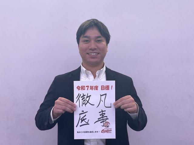 料理と仕事(小田島)【尾道市　福山市　三原市でお車の整備・車検・メンテナンス・修理/ 板金・塗装　全部マルっと　カープランニング広島　へまかせんさい！！】