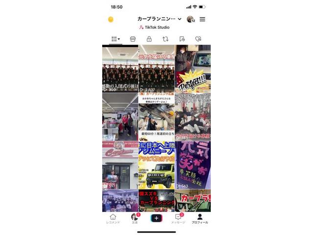 ＳＮＳ色々やってます！【尾道市　福山市　三原市でお車の整備・車検・メンテナンス・修理/ 板金・塗装　全部マルっと　カープランニング広島　へまかせんさい！！】