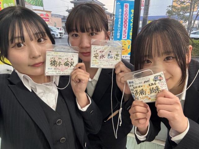 伸びしろ（田頭）【尾道市　福山市　三原市でお車の整備・車検・メンテナンス・修理/ 板金・塗装　全部マルっと　カープランニング広島　へまかせんさい！！】