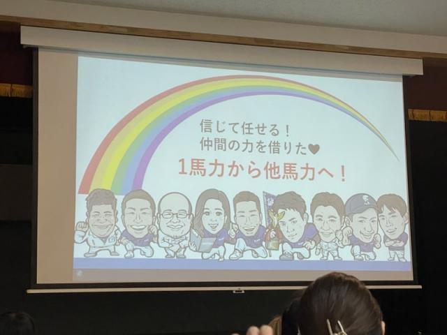 沖縄いった（田頭）【尾道市　福山市　三原市でお車の整備・車検・メンテナンス・修理/ 板金・塗装　全部マルっと　カープランニング広島　へまかせんさい！！】