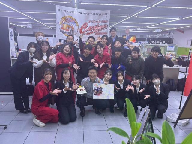 沖縄いった（田頭）【尾道市　福山市　三原市でお車の整備・車検・メンテナンス・修理/ 板金・塗装　全部マルっと　カープランニング広島　へまかせんさい！！】