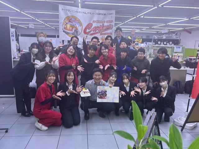 ばーすでい（田頭）【尾道市　福山市　三原市でお車の整備・車検・メンテナンス・修理/ 板金・塗装　全部マルっと　カープランニング広島　へまかせんさい！！】