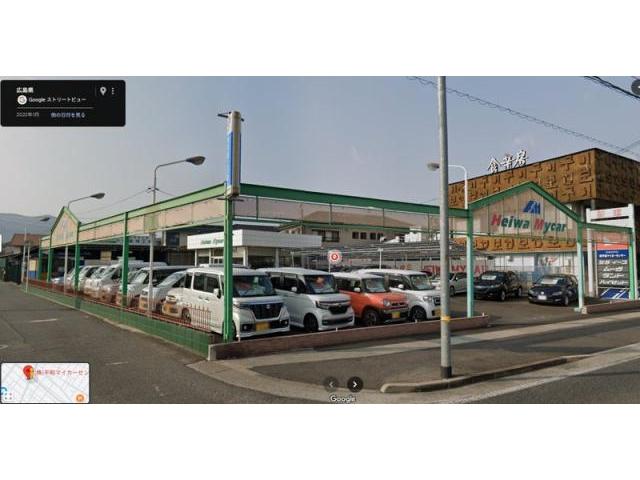 お金の使い方（田頭）【尾道市　福山市　三原市でお車の整備・車検・メンテナンス・修理/ 板金・塗装　全部マルっと　カープランニング広島　へまかせんさい！！】