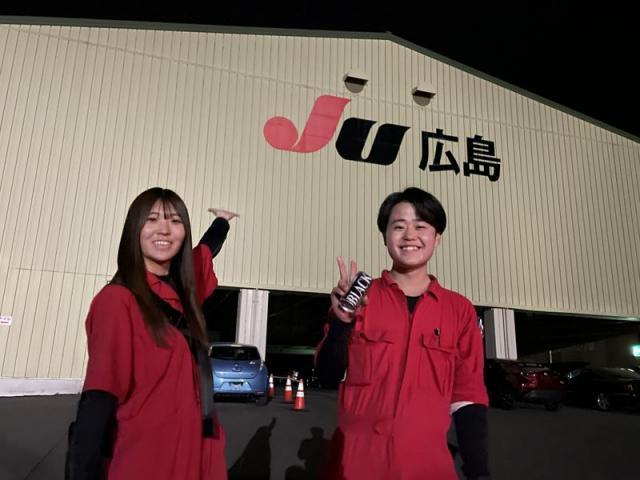 大記念オークション（田頭）【尾道市　福山市　三原市でお車の整備・車検・メンテナンス・修理/ 板金・塗装　全部マルっと　カープランニング広島　へまかせんさい！！】