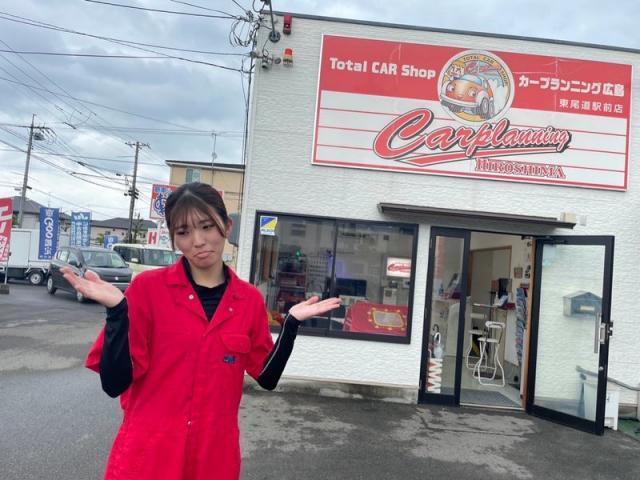 クルマ売ってぇ～～！！！（佐原）【尾道市　福山市　三原市でお車の整備・車検・メンテナンス・修理/ 板金・塗装　全部マルっと　カープランニング広島　へまかせんさい！！】