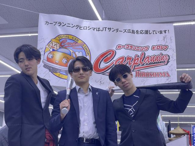 人と人（田頭）【尾道市　福山市　三原市でお車の整備・車検・メンテナンス・修理/ 板金・塗装　全部マルっと　カープランニング広島　へまかせんさい！！】