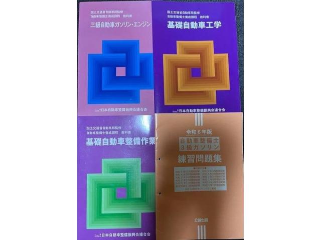 分かるまでやる（小田島）【尾道市　福山市　三原市でお車の整備・車検・メンテナンス・修理/ 板金・塗装　全部マルっと　カープランニング広島　へまかせんさい！！】
