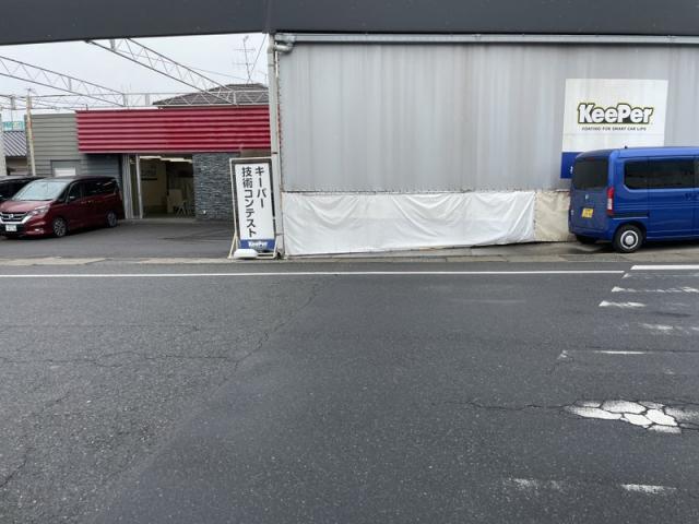 コーティングの大会（田頭）【尾道市　福山市　三原市でお車の整備・車検・メンテナンス・修理/ 板金・塗装　全部マルっと　カープランニング広島　へまかせんさい！！】