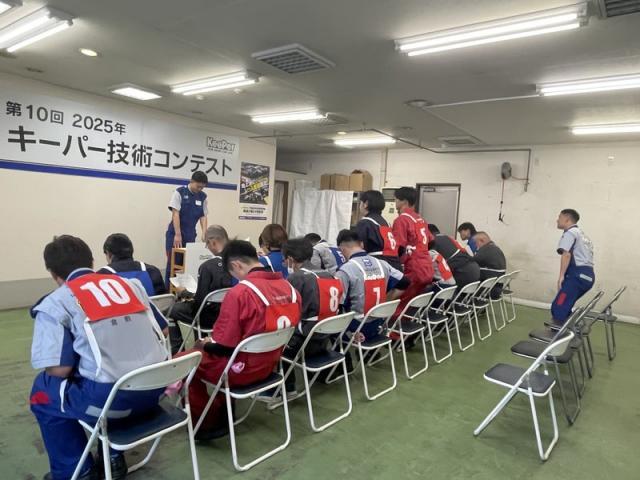 コーティングの大会（田頭）【尾道市　福山市　三原市でお車の整備・車検・メンテナンス・修理/ 板金・塗装　全部マルっと　カープランニング広島　へまかせんさい！！】