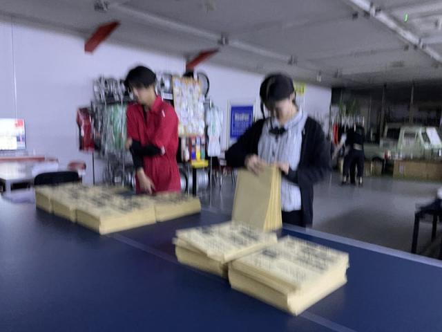 求人票発送（田頭）【尾道市　福山市　三原市でお車の整備・車検・メンテナンス・修理/ 板金・塗装　全部マルっと　カープランニング広島　へまかせんさい！！】