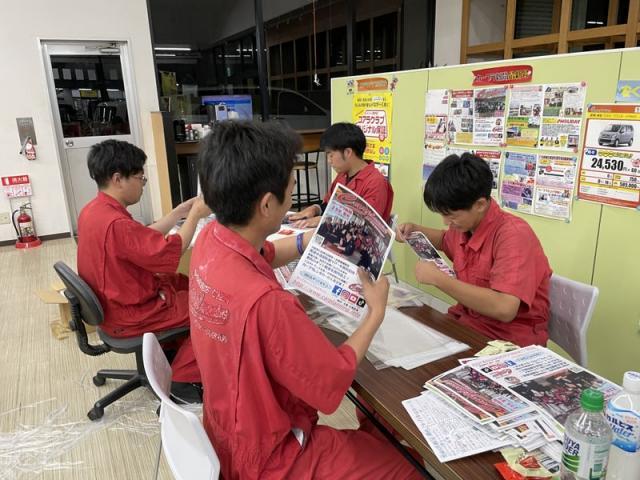 カープラ新聞（田頭）【尾道市　福山市　三原市でお車の整備・車検・メンテナンス・修理/ 板金・塗装　全部マルっと　カープランニング広島　へまかせんさい！！】