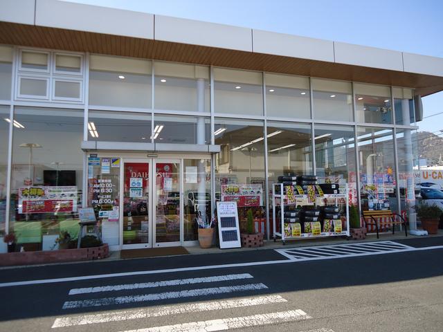 ダイハツ広島販売（株）Ｕ－ＣＡＲ南蔵王店　　(1枚目)