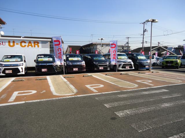 ダイハツ広島販売(株)U-CAR南蔵王店 (5枚目)