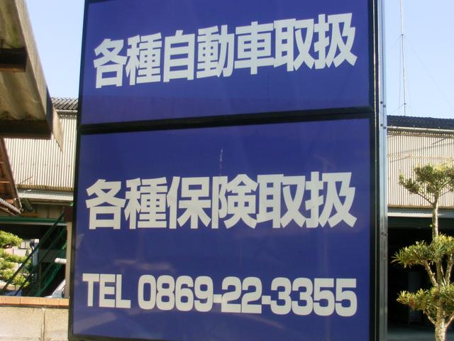 （株）ガレーラ サービス紹介の5つ目