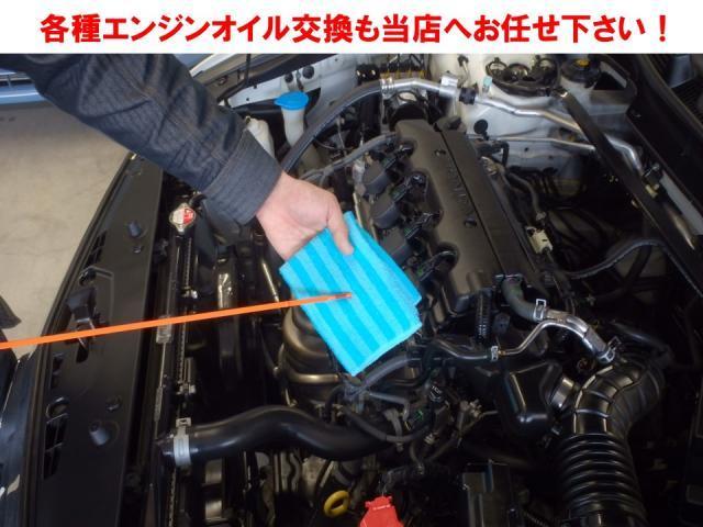 スズキ　ソリオ　エアコンがきかない・・・コンデンサ交換修理【鳥取市　湯梨浜町　三朝町　智頭町　八頭町　岩美町　タイヤ交換　各種パーツ取付　車検　修理　メンテナンスの事ならケイハピネスへ！】