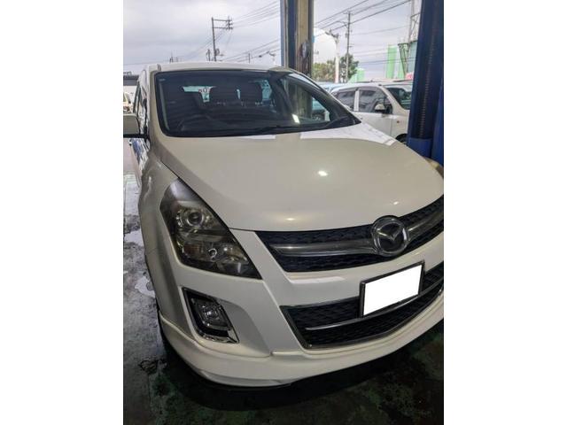 新着の作業実績