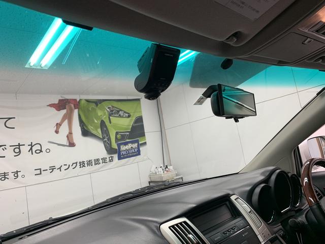 トヨタ ハリアー Comtec 360 カメラドライブレコーダー Hdr360g取付 グーネットピット トヨタ ハリアー Comtec 360 カメラドライブレコーダー Hdr360g取付 グーネットピット