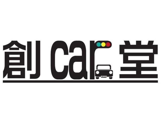 JB64Wジムニー&シエラ カロッツェリアスピーカー取付キットUD-K124 取付 16センチスピーカー ジムニー スピーカー交換|グーネットピット JB64Wジムニー&シエラ カロッツェリアスピーカー取付キットUD-K124 取付 16センチスピーカー ジムニー スピーカー交換|グーネットピット